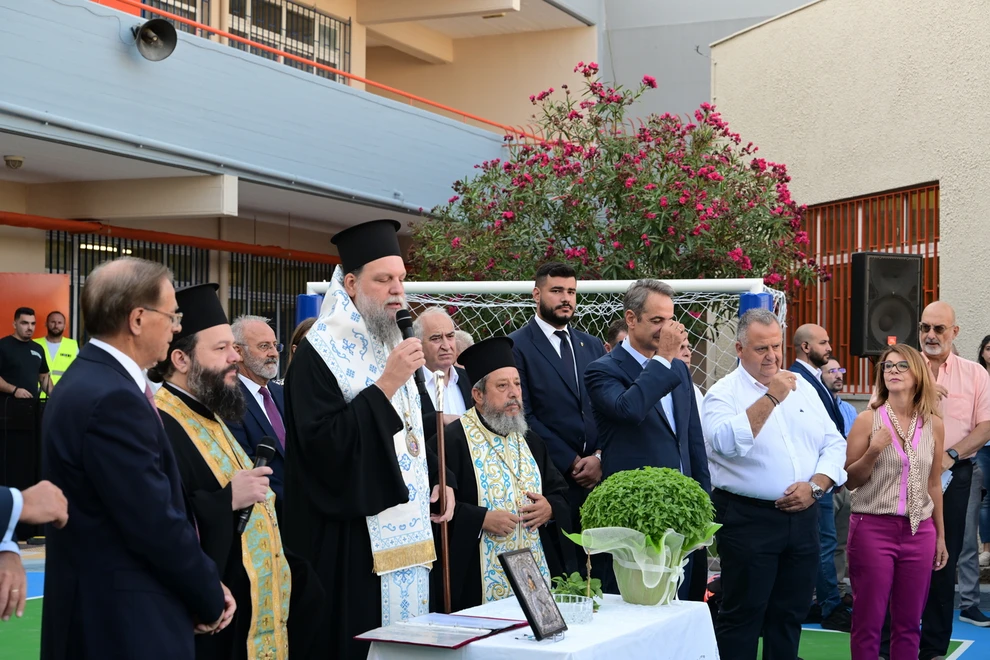 Ο Κυριάκος Μητσοτάκης στον αγιασμό του 8ου Δημοτικού Νέας Φιλαδέλφειας ΦΩΤΟ