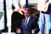 ΔΕΘ, live η ομιλία Μητσοτάκη: Μειώνουμε τους φορολογικούς συντελεστές κατά 2 μονάδες, περισσότερο για οικογένειες με παιδιά, μηδέν για 4 παιδιά