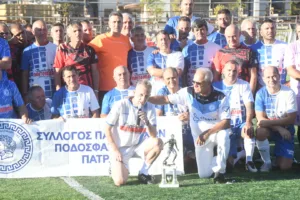 Ηταν όλοι στα Προσφυγικά για τον Μπενέτο