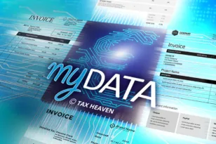 MyDATA: Αναβάλλεται για το 2026 η καθολική εφαρμογή του ψηφιακού δελτίου αποστολής