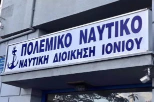 Η νέα δομή των ενόπλων δυνάμεων: Στον «κόφτη» η Ναυτική Διοίκηση Ιονίου που εδρεύει στην Πάτρα