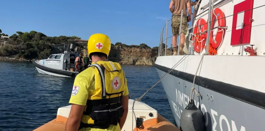 Εξουδετερώθηκε με επιτυχία η νάρκη στα Νιφορέικα: Εις τα εξ ων συνετέθη! Εξουδετερώθηκε με επιτυχία η νάρκη στα Νιφορέικα: Εις τα εξ ων συνετέθη!