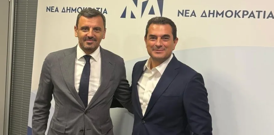 Συνάντηση του Αν. Νικολακόπουλου με τον Κ. Σκρέκα