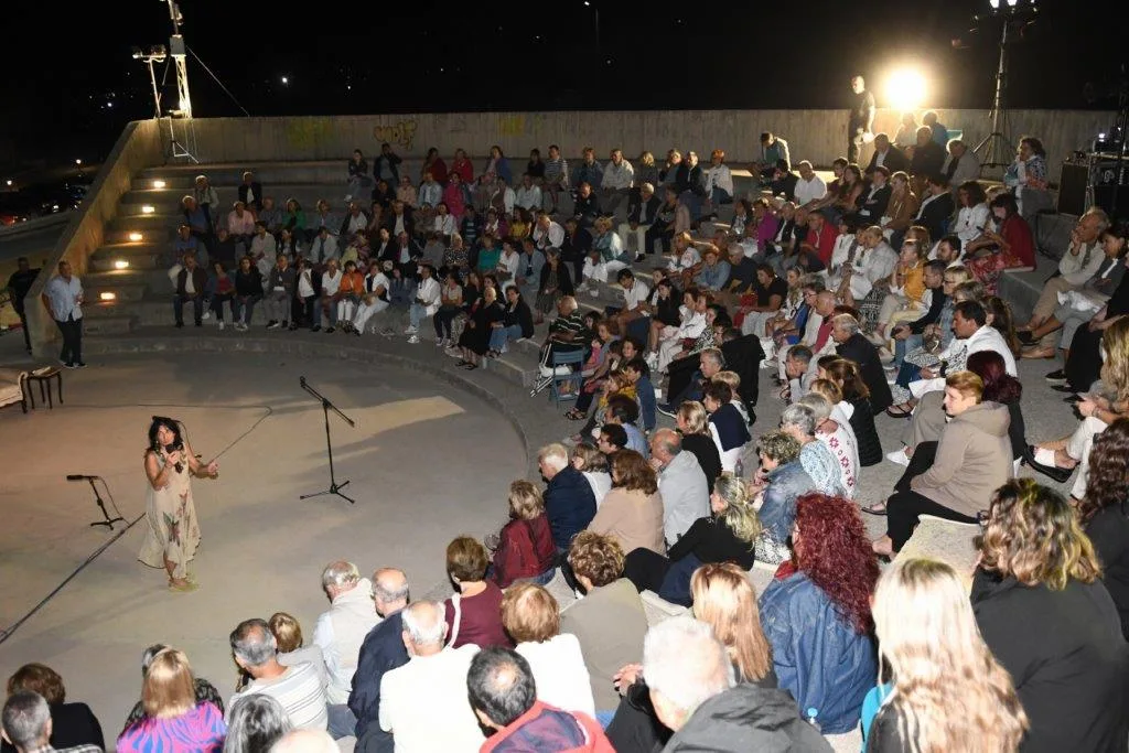 Με τον «Γαμβρό μας» έπεσε η αυλαία στο Φεστιβάλ Ερασιτεχνικού Θεάτρου Πάτρας