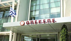 Σκάνδαλο ΟΠΕΚΕΠΕ στη Δυτική Ελλάδα: Δεκαέξι ΑΦΜ πήραν 380.000 ευρώ - Αγρινιώτης πήρε επιδότηση 250.000 €