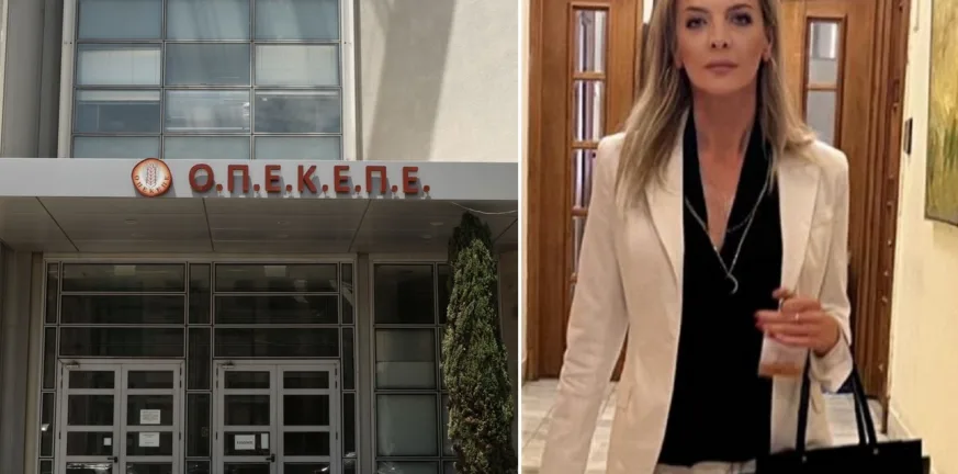 «Θέλω να μας αφήσουν ήσυχους. Δεν ήμασταν εμπλεκόμενοι πουθενά και γίναμε στόχος νούμερο ένα», η Σεμερτζίδου για ΟΠΕΚΕΠΕ «Θέλω να μας αφήσουν ήσυχους. Δεν ήμασταν εμπλεκόμενοι πουθενά και γίναμε στόχος νούμερο ένα», η Σεμερτζίδου για ΟΠΕΚΕΠΕ