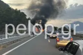 Φοβερό τροχαίο στην Παναγοπούλα, οδηγός ενός Ι.Χ. τύπου Yaris απανθρακώθηκε! ΦΩΤΟ