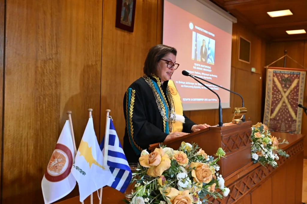 Η Υπουργός Παιδείας της Κύπρου Αθηνά Μιχαηλίδου αναγορεύθηκε Επίτιμη Διδάκτωρ του Πανεπιστημίου Πατρών ΦΩΤΟ