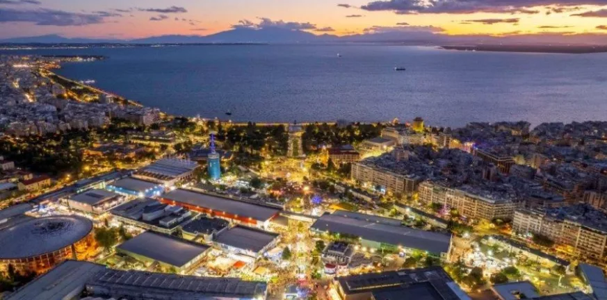 Το Επιμελητήριο Αχαΐας στην 89η Διεθνή Έκθεση Θεσσαλονίκης
