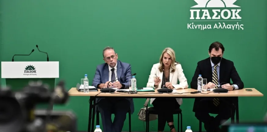 ΠΑΣΟΚ: Πρόταση - ασπίδα για το ιδιωτικό χρέος, στο στόχαστρο τράπεζες και funds