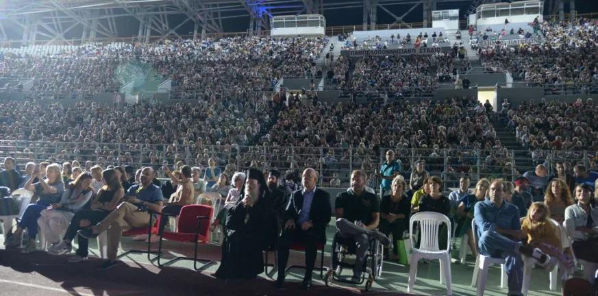 Πάτρα: Συναυλία αλληλεγγύης με του ΠΥΞ-ΛΑΞ για τους πυρόπληκτους στο Παμπελοποννησιακό από τη Μητρόπολη Πάτρα: Συναυλία αλληλεγγύης με του ΠΥΞ-ΛΑΞ για τους πυρόπληκτους στο Παμπελοποννησιακό από τη Μητρόπολη