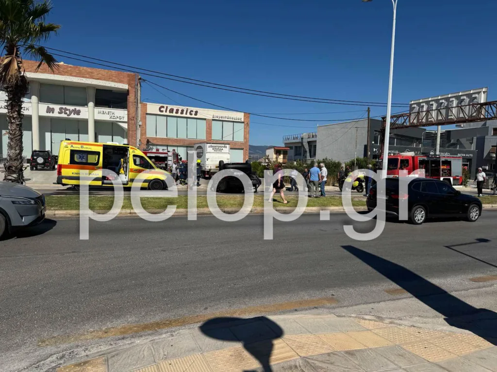 Πάτρα: Αυτοκίνητο «τούμπαρε» στην Εθνική, πώς έγινε το ατύχημα, ένας τραυματίας ΦΩΤΟ