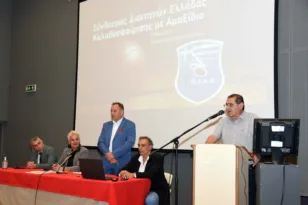 30 χρόνια ΣΔΕΚΑ: Μια επετειακή βραδιά για τον αθλητισμό των ΑμεΑ στην Πάτρα