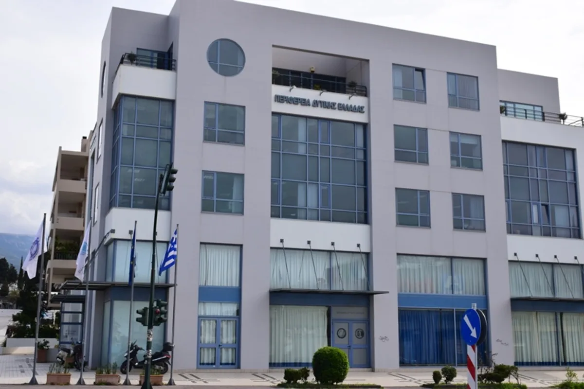 Περιφέρεια: Υπογραφή Μνημονίου Συνεργασίας με το υπουργείο Εξωτερικών και τους εθνικούς φορείς εξωστρέφειας