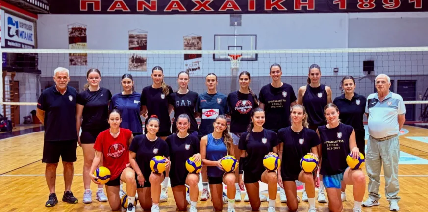 Έπιασαν δουλειά οι γυναίκες της Παναχαϊκής Έπιασαν δουλειά οι γυναίκες της Παναχαϊκής