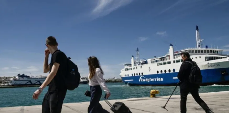 Εκπτώσεις σε ακτοπλοϊκά και αεροπορικά εισιτήρια για τους αναπληρωτές εκπαιδευτικούς το 2025-2026 Εκπτώσεις σε ακτοπλοϊκά και αεροπορικά εισιτήρια για τους αναπληρωτές εκπαιδευτικούς το 2025-2026