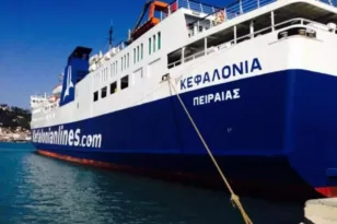Ζάκυνθος: Μηχανική βλάβη εν πλώ για πλοίο, ταλαιπωρία για 222 επιβάτες