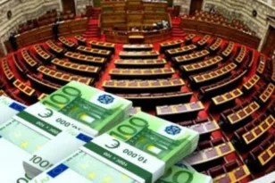 Τα πόθεν έσχες των πολιτικών στη δημοσιότητα, τι δήλωσαν