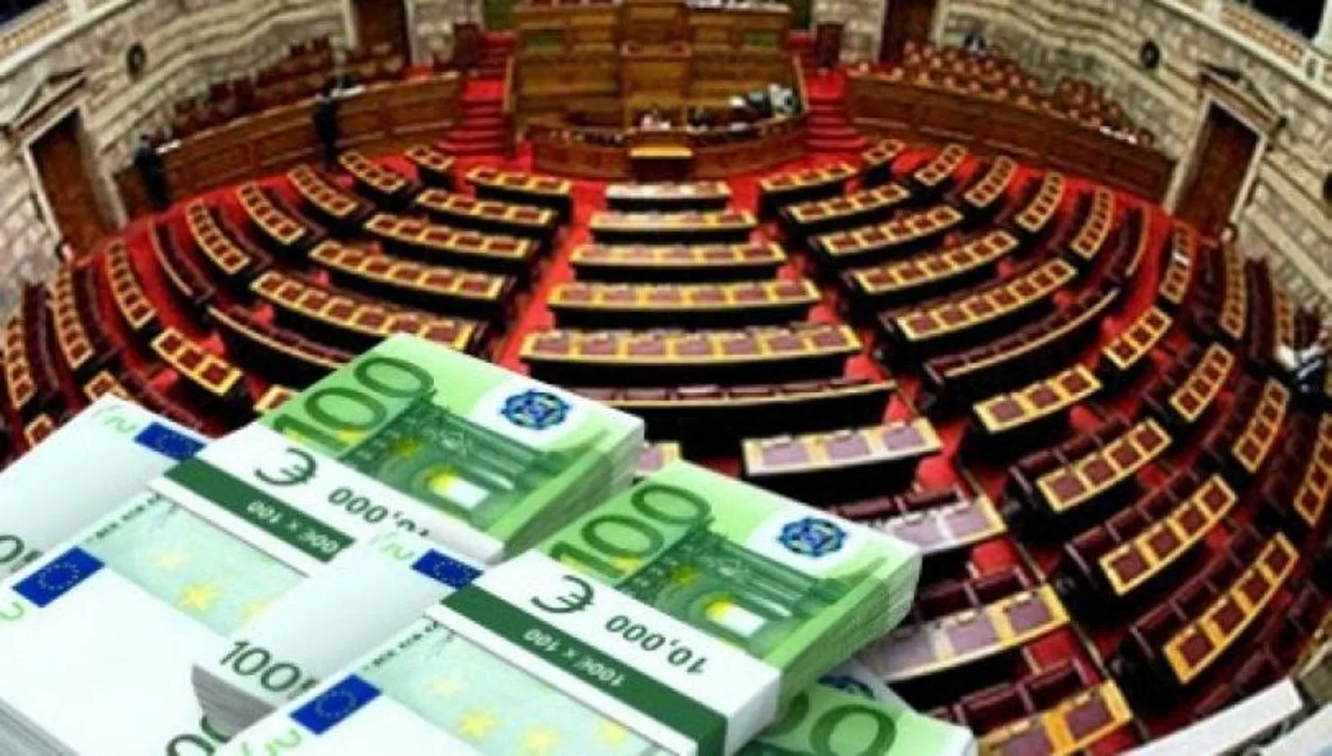 Τι περιλαμβάνει ο προϋπολογισμός 2026, κατατίθεται σήμερα