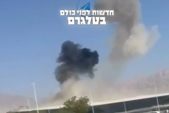 Οι Χούθι ευθύνονται για επίθεση με drone στο αεροδρόμιο Ραμόν του Ισραήλ