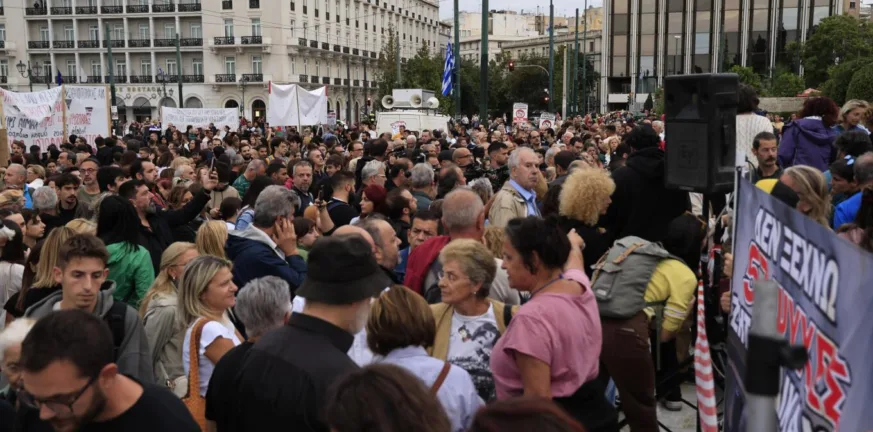 Στήριξη στον Πάνο Ρούτσι: Συγκέντρωση στο Σύνταγμα για τον απεργό πείνας ΦΩΤΟ