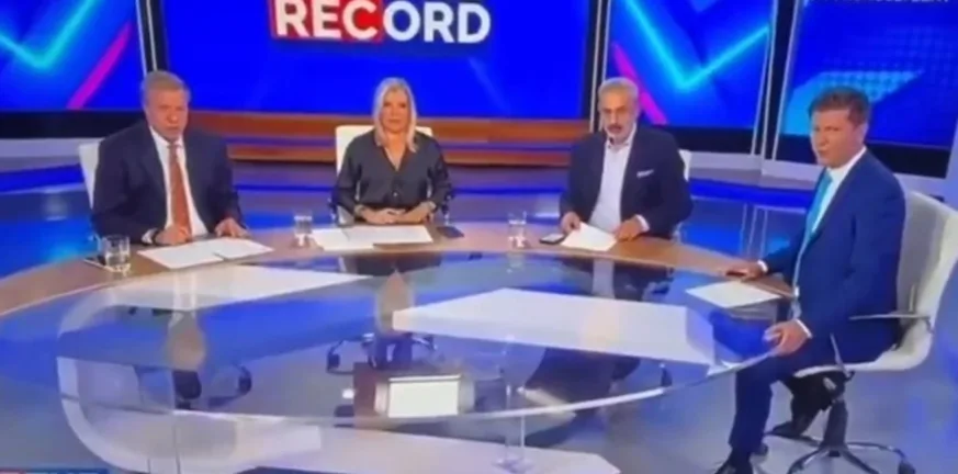 ΒΙΝΤΕΟ η «on air» αντίδραση στον ισχυρό σεισμό της Ευβοιας σε εκπομπή της Ertnews ΒΙΝΤΕΟ η «on air» αντίδραση στον ισχυρό σεισμό της Ευβοιας σε εκπομπή της Ertnews
