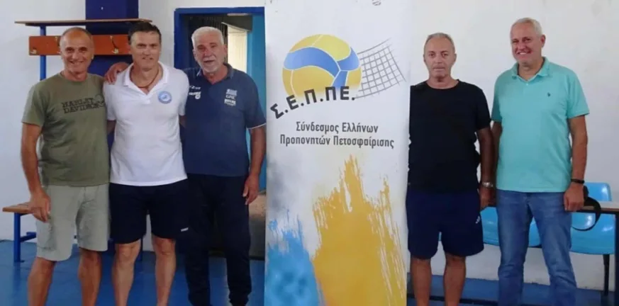 Ο Αγγελόπουλος στο σεμινάριο του ΣΕΠΠΕ Ο Αγγελόπουλος στο σεμινάριο του ΣΕΠΠΕ