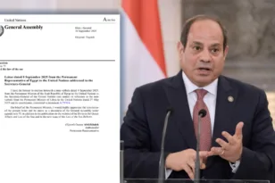 Νέο «όχι» της Αιγύπτου στο Τουρκολιβυκό Μνημόνιο – Ρηματική διακοίνωση στον ΟΗΕ