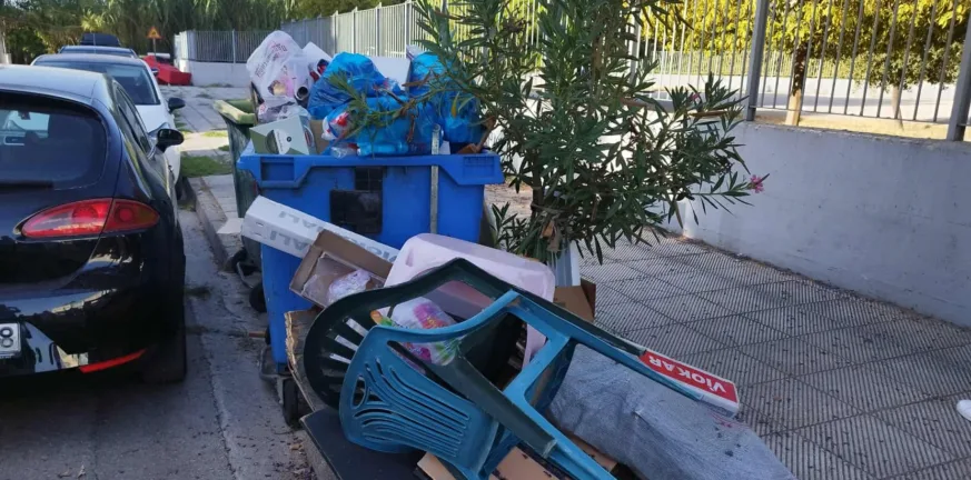 Πρώτο κουδούνι με ..σκουπίδια για τους μαθητές Πρώτο κουδούνι με ..σκουπίδια για τους μαθητές