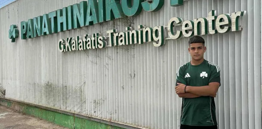 Σπουδαίο βήμα για τον Βασίλη Σκρέτα του Ατλαντα, πήρε μεταγραφή για τον Παναθηναϊκό