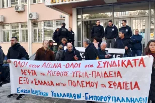 Σωματείο Αχαϊας: Καταγγελία για φίμωση συγγενούς θύματος των Τεμπών.