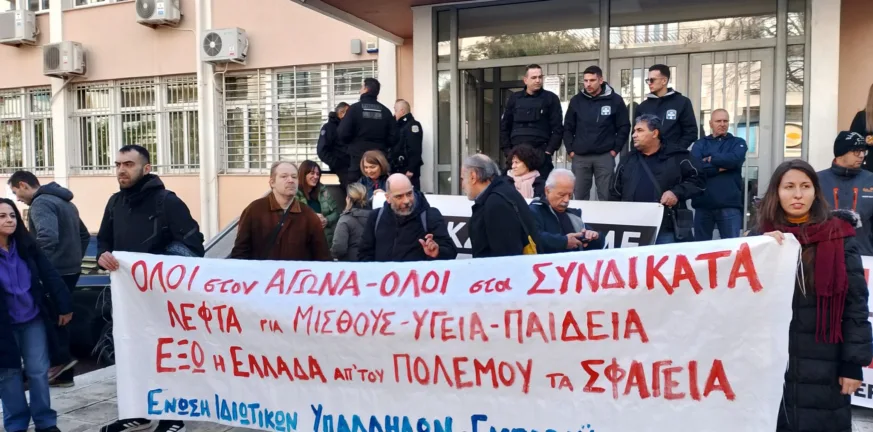 Σωματείο Αχαϊας: Καταγγελία για φίμωση συγγενούς θύματος των Τεμπών.