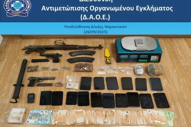 Ναρκωτικά με τζίρο 8 εκάτ. ευρώ! Ένας τόνος, 161 κιλά και 161 γραμμάρια ακατέργαστης κάνναβης, 1.640 δενδρύλλια! ΒΙΝΤΕΟ