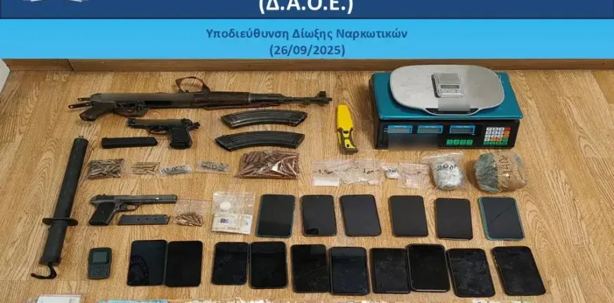 Ναρκωτικά με τζίρο 8 εκάτ. ευρώ! Ένας τόνος, 161 κιλά και 161 γραμμάρια ακατέργαστης κάνναβης, 1.640 δενδρύλλια! ΒΙΝΤΕΟ