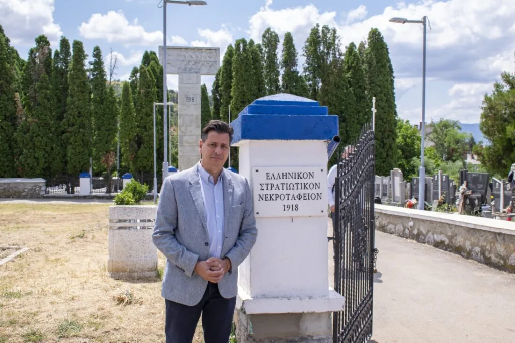 Ο Πέτρος Ψωμάς και αντιπροσωπεία του σπιράλ στο Πίροτ της Σερβίας