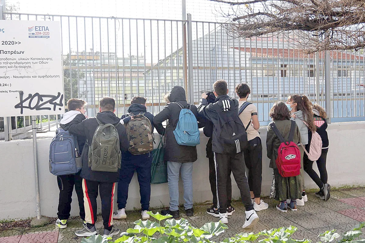 Δημογραφικό σοκ στα σχολεία: Πτώση εγγραφών 24% στη Δυτική Ελλάδα - Παραμένουν κλειστές 37 σχολικές μονάδες