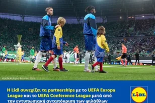 Η Lidl συνεχίζει τα partnerships με το UEFA Europa League και το UEFA Conference League μετά από την εντυπωσιακή ανταπόκριση των φιλάθλων