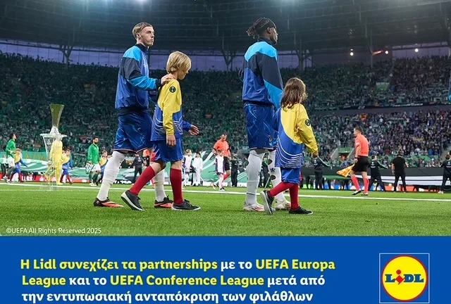 Η Lidl συνεχίζει τα partnerships με το UEFA Europa League και το UEFA Conference League μετά από την εντυπωσιακή ανταπόκριση των φιλάθλων Η Lidl συνεχίζει τα partnerships με το UEFA Europa League και το UEFA Conference League μετά από την εντυπωσιακή ανταπόκριση των φιλάθλων