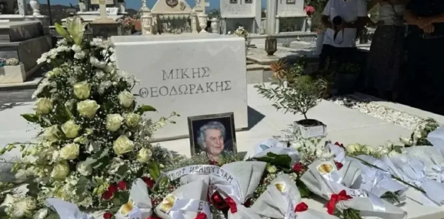 Οι μελωδίες του Μίκη αντήχησαν ξανά στα Χανιά – Συγκίνηση στο μνημόσυνο του Θεοδωράκη Οι μελωδίες του Μίκη αντήχησαν ξανά στα Χανιά – Συγκίνηση στο μνημόσυνο του Θεοδωράκη