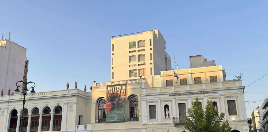 Συγκεντρώσεις σε όλη την Ελλάδα και μήνυμα δικαιοσύνης για τα Τέμπη, τι συνέβη στην Πάτρα ΦΩΤΟ Συγκεντρώσεις σε όλη την Ελλάδα και μήνυμα δικαιοσύνης για τα Τέμπη, τι συνέβη στην Πάτρα ΦΩΤΟ