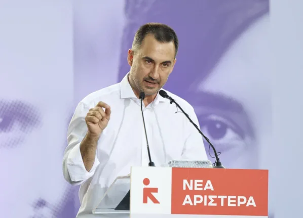 Στην Πάτρα ο Αλέξης Χαρίτσης την Τετάρτη 29/10 Στην Πάτρα ο Αλέξης Χαρίτσης την Τετάρτη 29/10