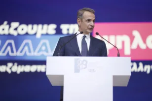 Η μεγαλύτερη φορολογική μεταρρύθμιση της μεταπολίτευσης: Ποιους αφορούν όσα ανακοίνωσε ο Κ. Μητσοτάκης