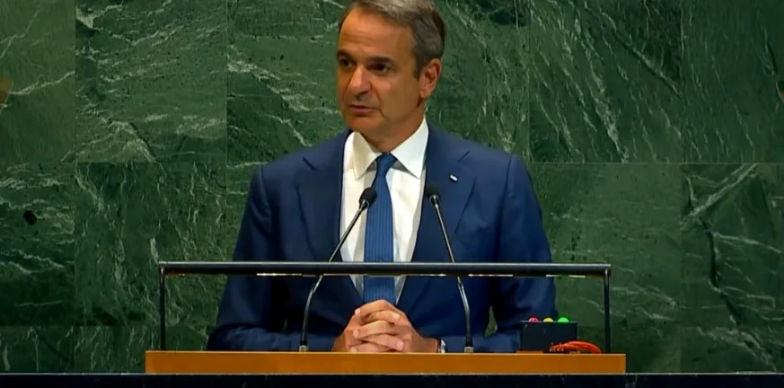 Μητσοτάκης στον ΟΗΕ: «Να ανακαλέσει η Τουρκία το casus belli. Το Ισραήλ κινδυνεύει να αποξενωθεί από τους συμμάχους του»