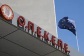 Εξεταστική- Βουλή: Ο νέος πρόεδρος του ΟΠΕΚΕΠΕ καλείται ως πρώτος μάρτυρας