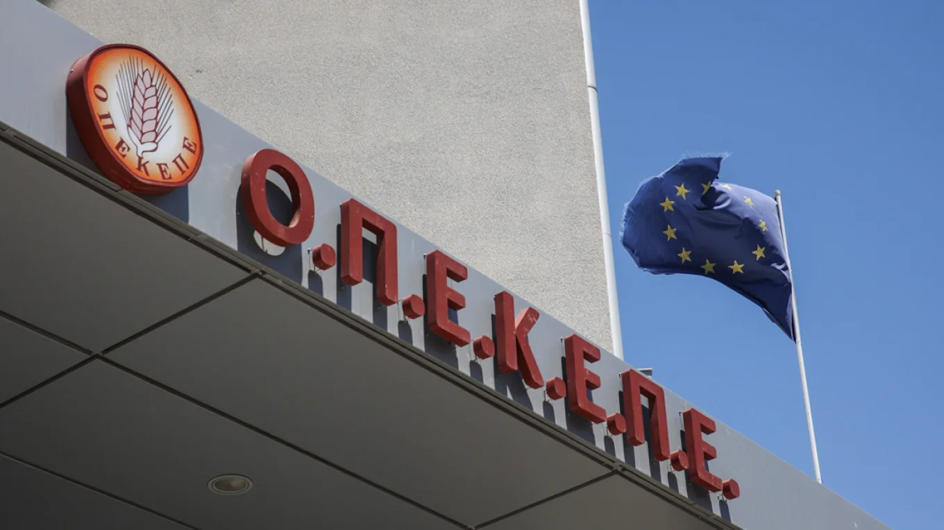 Εξεταστική- Βουλή: Ο νέος πρόεδρος του ΟΠΕΚΕΠΕ καλείται ως πρώτος μάρτυρας
