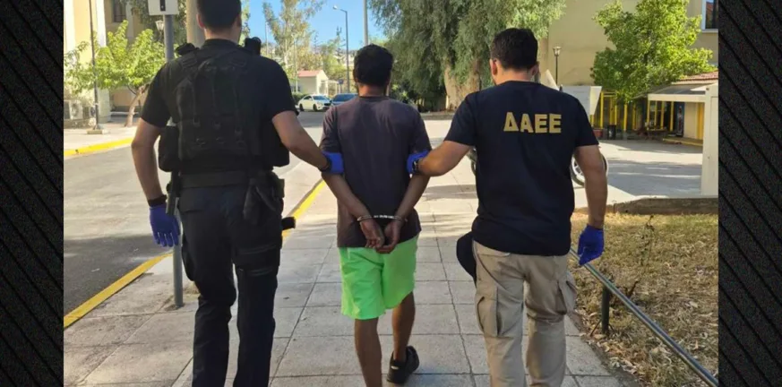 Αυτός είναι ο Παλαιστίνιος που συνελήφθη για τη φωτιά στον Υμηττό ΦΩΤΟ
