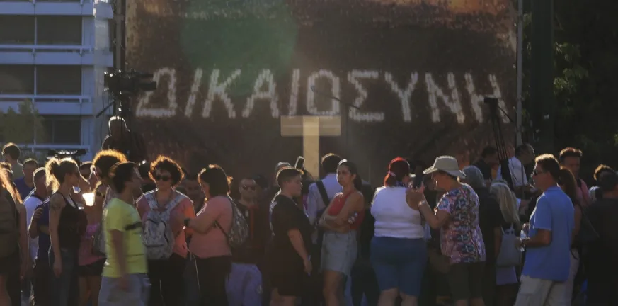 Τέμπη: Συγκεντρώσεις διαμαρτυρίας σε όλη την Ελλάδα ΦΩΤΟ, ΒΙΝΤΕΟ Τέμπη: Συγκεντρώσεις διαμαρτυρίας σε όλη την Ελλάδα ΦΩΤΟ, ΒΙΝΤΕΟ