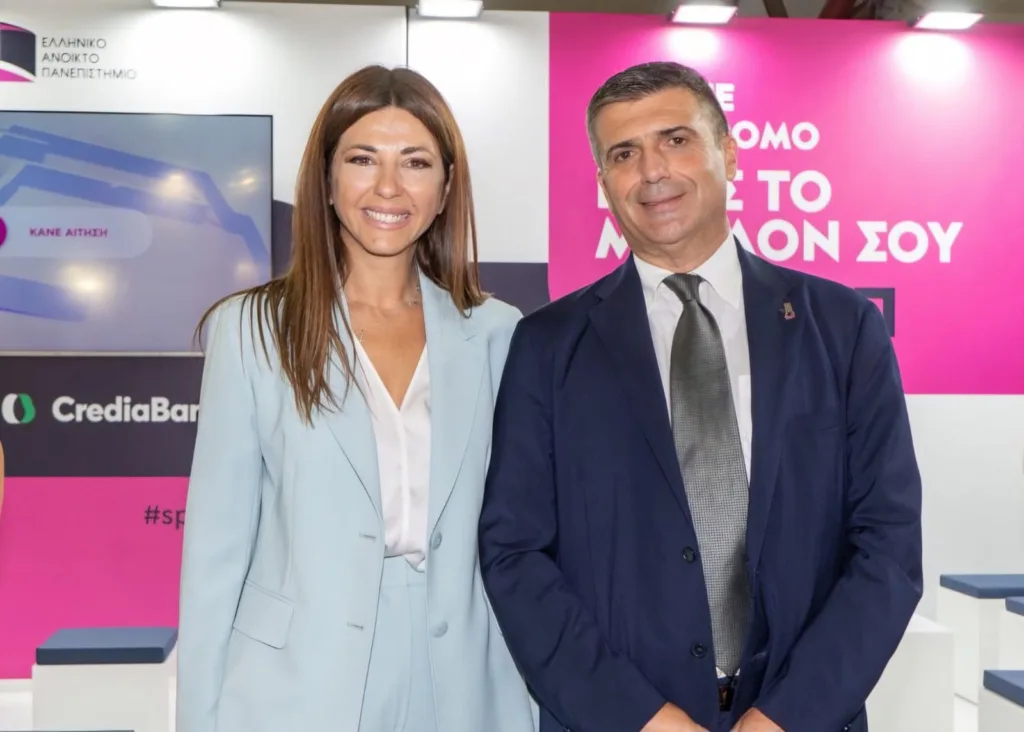 Δυναμική η παρουσία του Ελληνικού Ανοικτού Πανεπιστημίου στην 89η ΔΕΘ