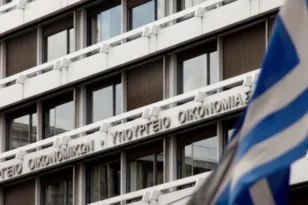 Υπ. Οικονομικών: Σήμερα η εξειδίκευση των μέτρων στήριξης της ΔΕΘ