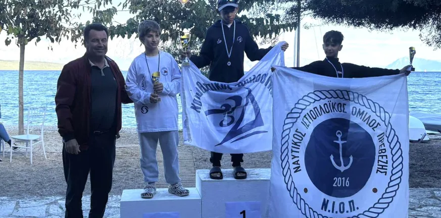 Διακρίσεις των αθλητών του ΙΟ Πατρών Διακρίσεις των αθλητών του ΙΟ Πατρών